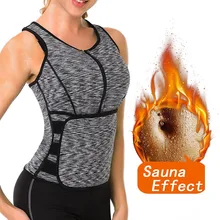 NINGMI Women Sauna Vest Slimming Waist Trainer Tummy Firm Control Body Shaper Slim Neoprene Tank Top