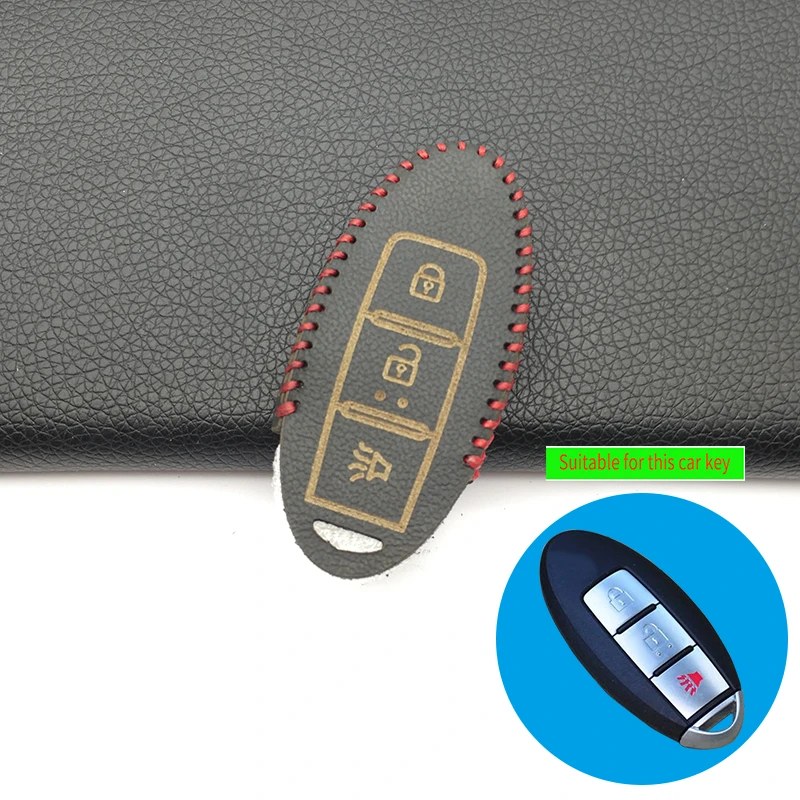Высококачественный кожаный чехол для ключей Nissan Maxima Altima Teana Tiida Sylphy Sunny X Trail 3