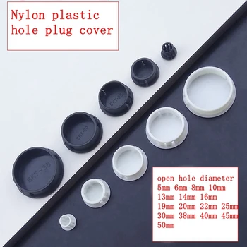

10pcs Nylon plastic hole plug cover pipe hole plug cover hole plug pipe cover screw cap black white color