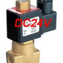 5 шт. много 1/" обычно открытый латунь Электрический электромагнитный клапан без DC24V