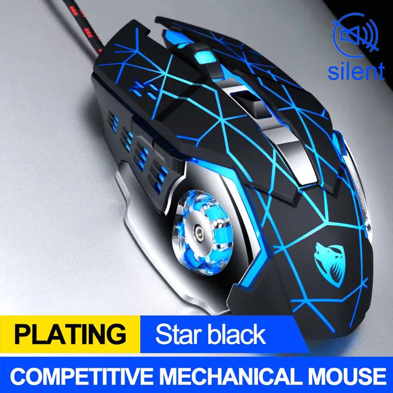 Профессиональная геймерская игровая мышь 8D 3200 точек/дюйм, регулируемая Проводная оптическая светодиодная компьютерная мышь, USB кабель, бесшумная мышь для портативных ПК - Цвет: Star Black