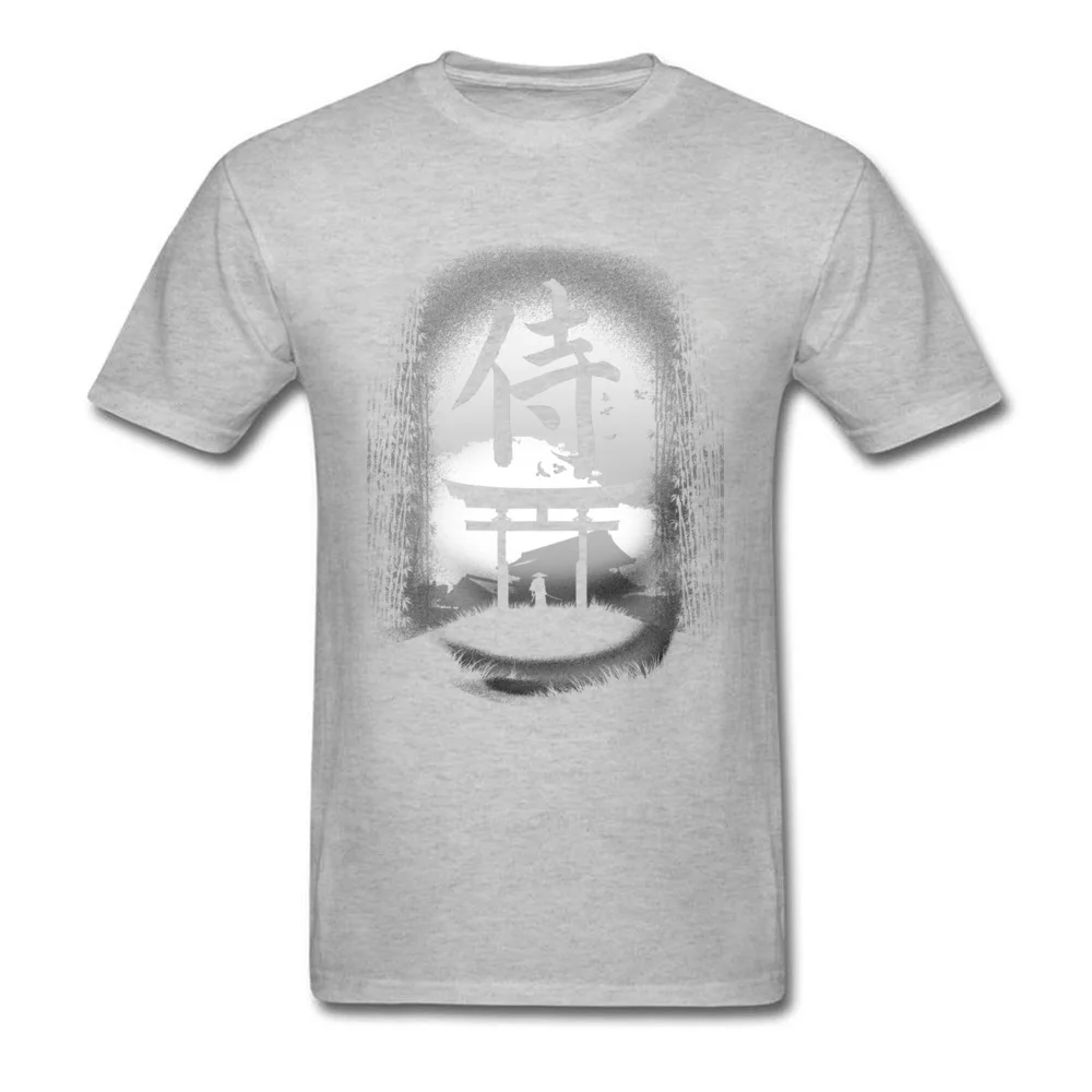 Samurai Counrty BW_grey