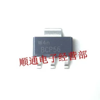 

BCP56