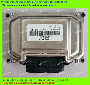 

For car engine computer board/ME7.8.8/ME17 ECU/Electronic Control Unit/Zhonghua H530/V5/F01R00DA08 4085006/F01RB0DA08