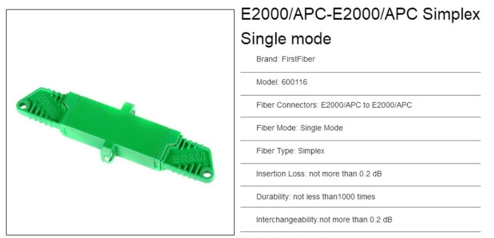 e2000 adapter