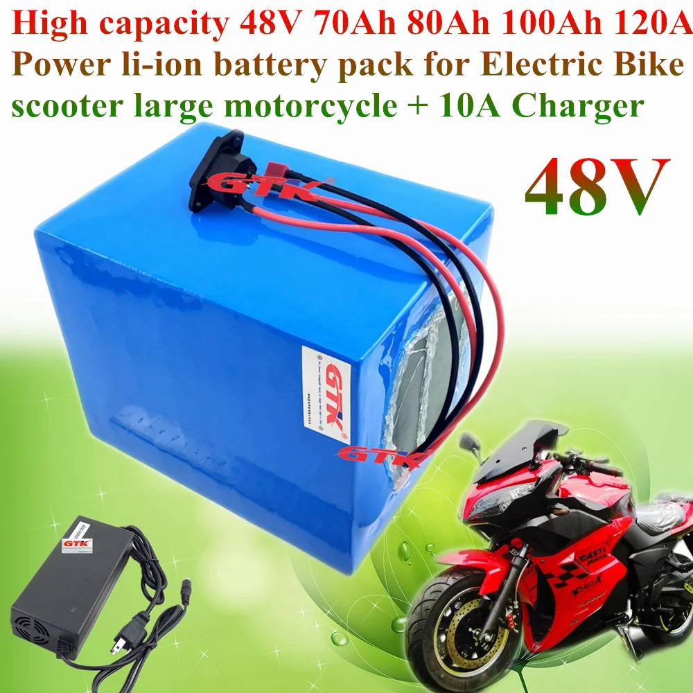 48V 70Ah 80Ah 100Ah 120Ah Power li ion High capacity battery pack for