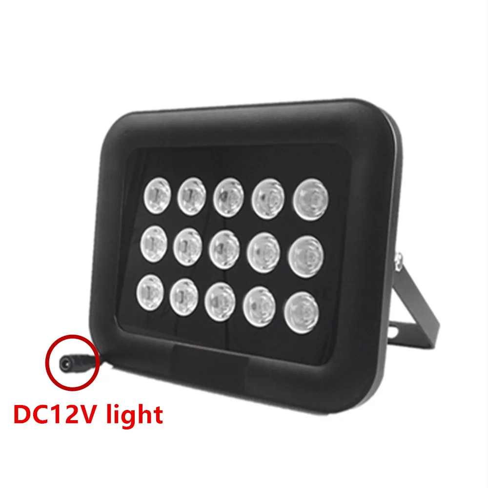 8150A INFRARED LED ILLUMINATOR_