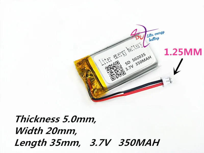 XHR 2P 1.25MM Liter degree of energy 502035 3.7V 350MAH