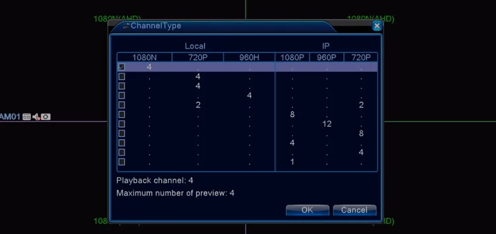 XM_Mini_DVR