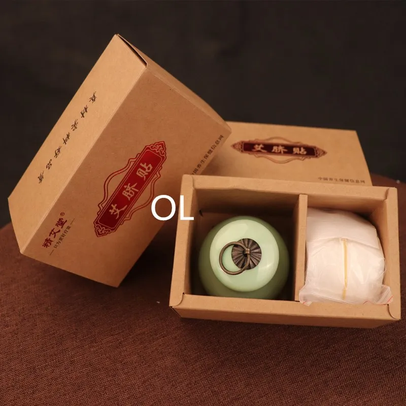 

A set of mugwort umbilical paste lazy body cold compress warm stickers moxa stick moxibustion stickers