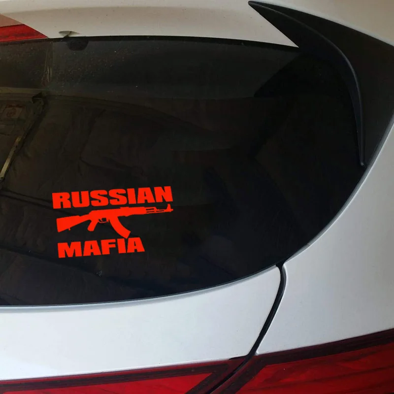 Автомобильные виниловые 3d наклейки Мафия|Наклейки на автомобиль| |