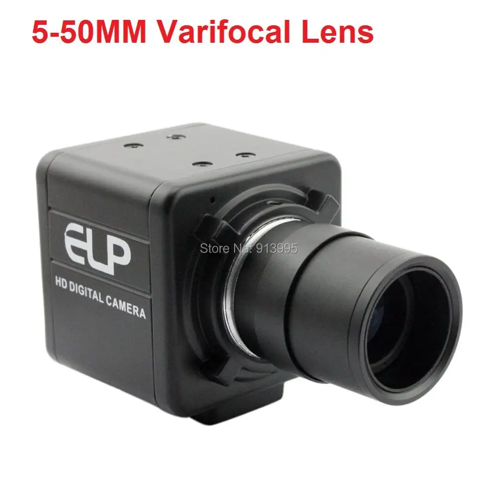 5-50mm varifocal lens -  (1)