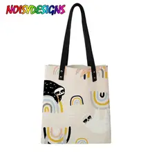 Бесшумные дизайнерские хозяйственные сумки милый ленивый школьный портфель с рисунком для путешествий на заказ многоразовые сумки для женщин сумка на плечо складная девушка