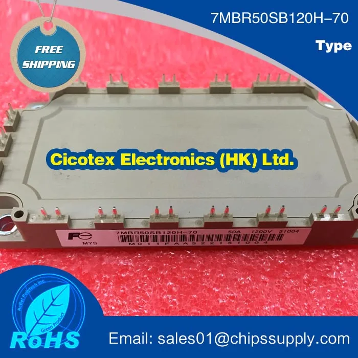 

7MBR50SB120H-70 Module
