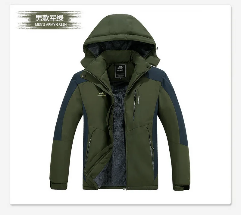 Male Army Green