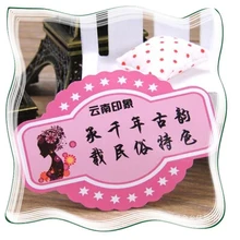 Индивидуальная упаковка для еды Нетоксичная прозрачная стеклянная чашка стикер