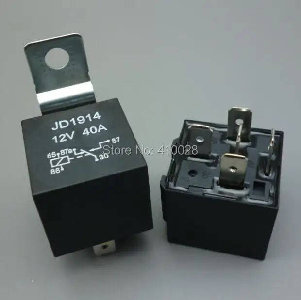 12v40a5P1