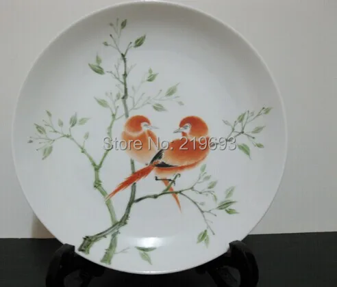 QQ20150117155542.jpg