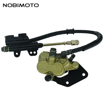 

New Dirt Bike 110cc Rear Brake Assembly Off-road Motorcycle Apollo pump Disc Brake Caliper Assembly Up And Down the Pump DS-133