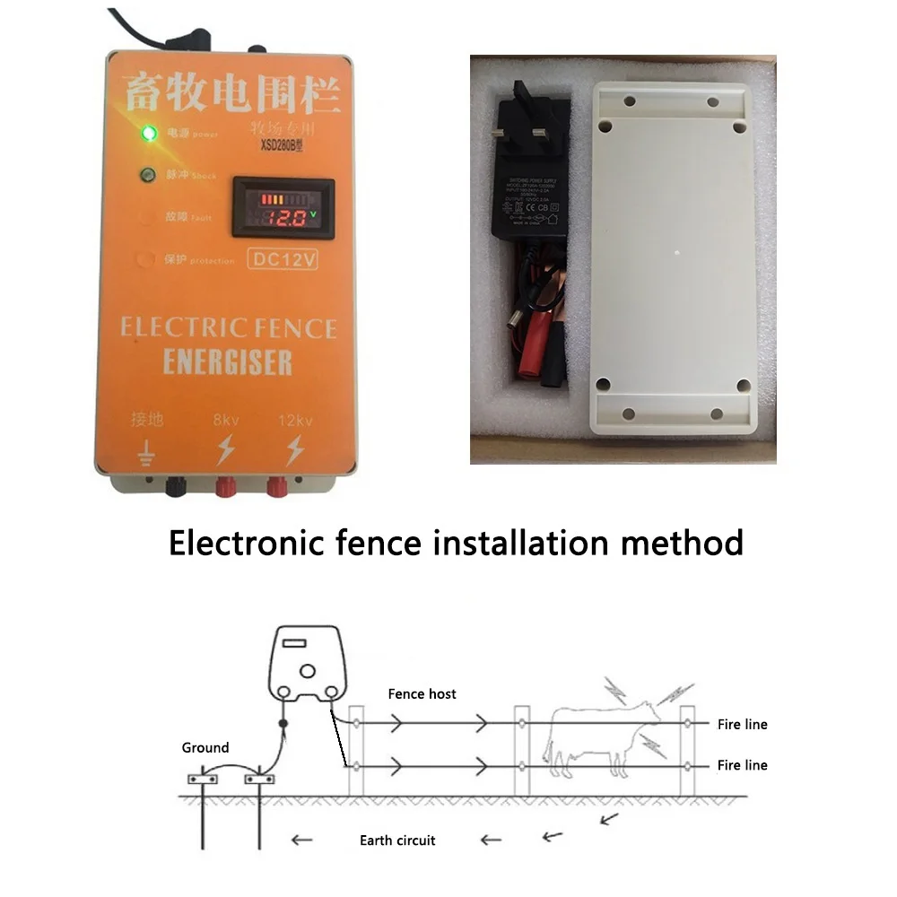 Солнечная электрическая изгородь Energizer Зарядное устройство XSD-280D высокое Напряжение импульсный контроллер животных птицефабрика Электрического Ограждения пастырь 20 км