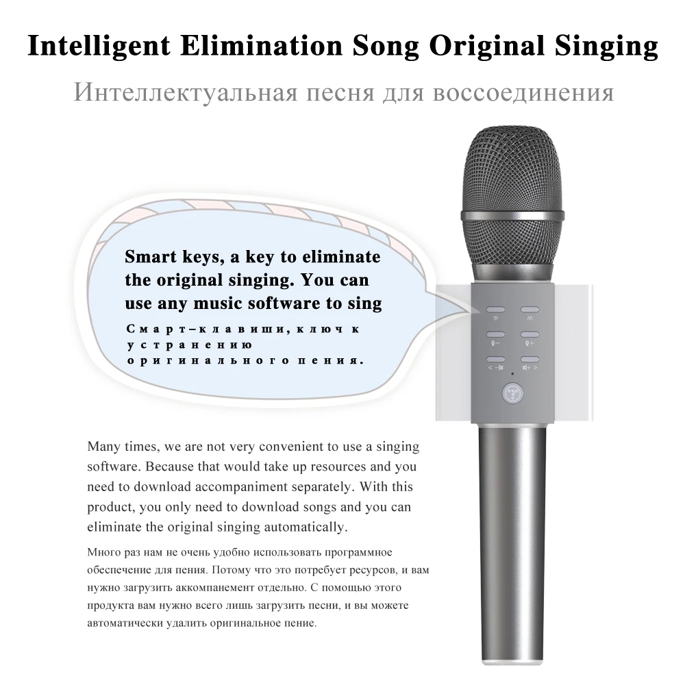 Original brand Tosing 008 3 in 1 Handheld Karaoke Microphone with One Button to Remove Original Singsing Function Sing Anytime-4