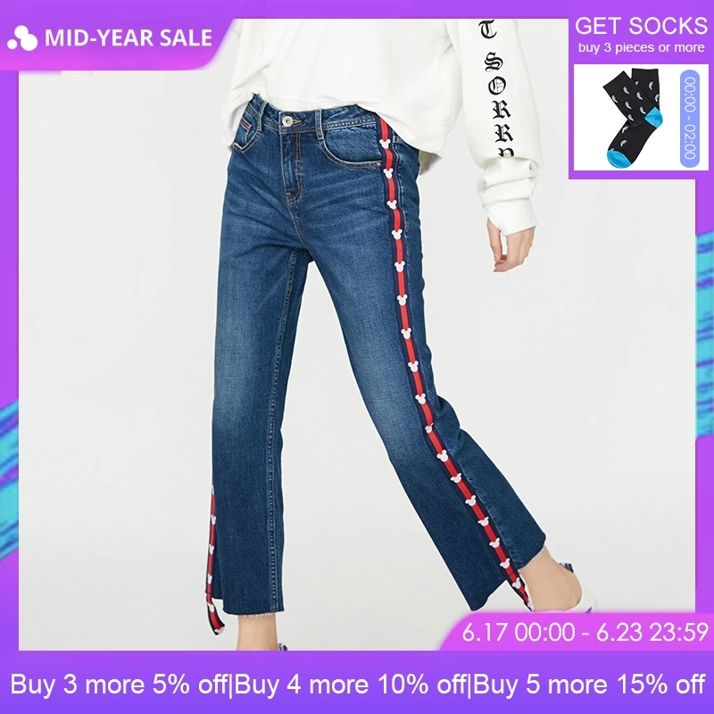 

ONLY Women's Spring & Summer 2019 Loose Straight Fit Flared Crop Jeans |118149511