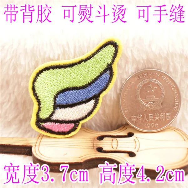 Flags Wings RG Girls Iron On Clothes - 7