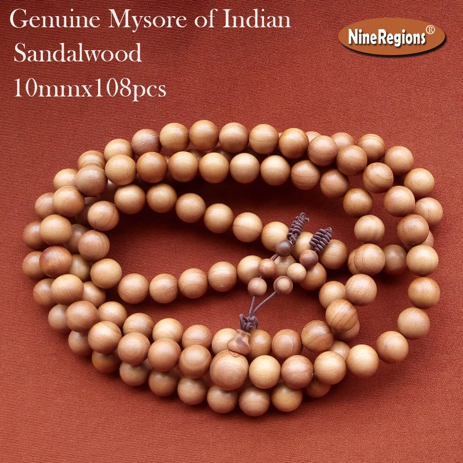 Браслет женский из натурального сандалового дерева 10 мм х 108 шт.|sandalwood|mysore