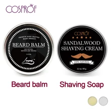 Cosprof, 2 шт., мужское Мыло для бритья и бальзам для бороды, набор, крем для бритья, Пенящийся крем для усов, личные инструменты для ухода за лицом