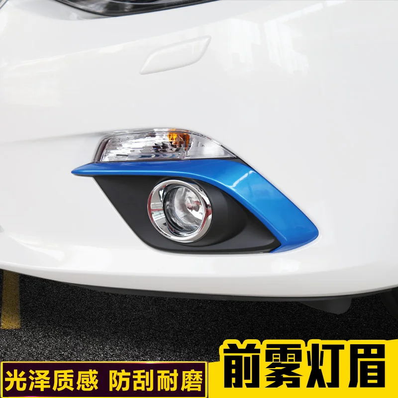 Передние противотуманные фары для Mazda 3 Axela 2014 2015 2016 ABS рамка фар и передсветильник