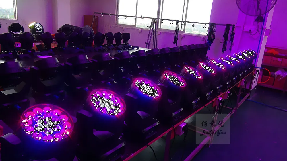 19pcs beam08