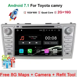 1024*600 автомобильный dvd-плеер для Toyota Camry 2007-2010 gps Android 7.1.1 четырехъядерный 8 дюймов серебристый цвет 2 Din 2017 новые продажи