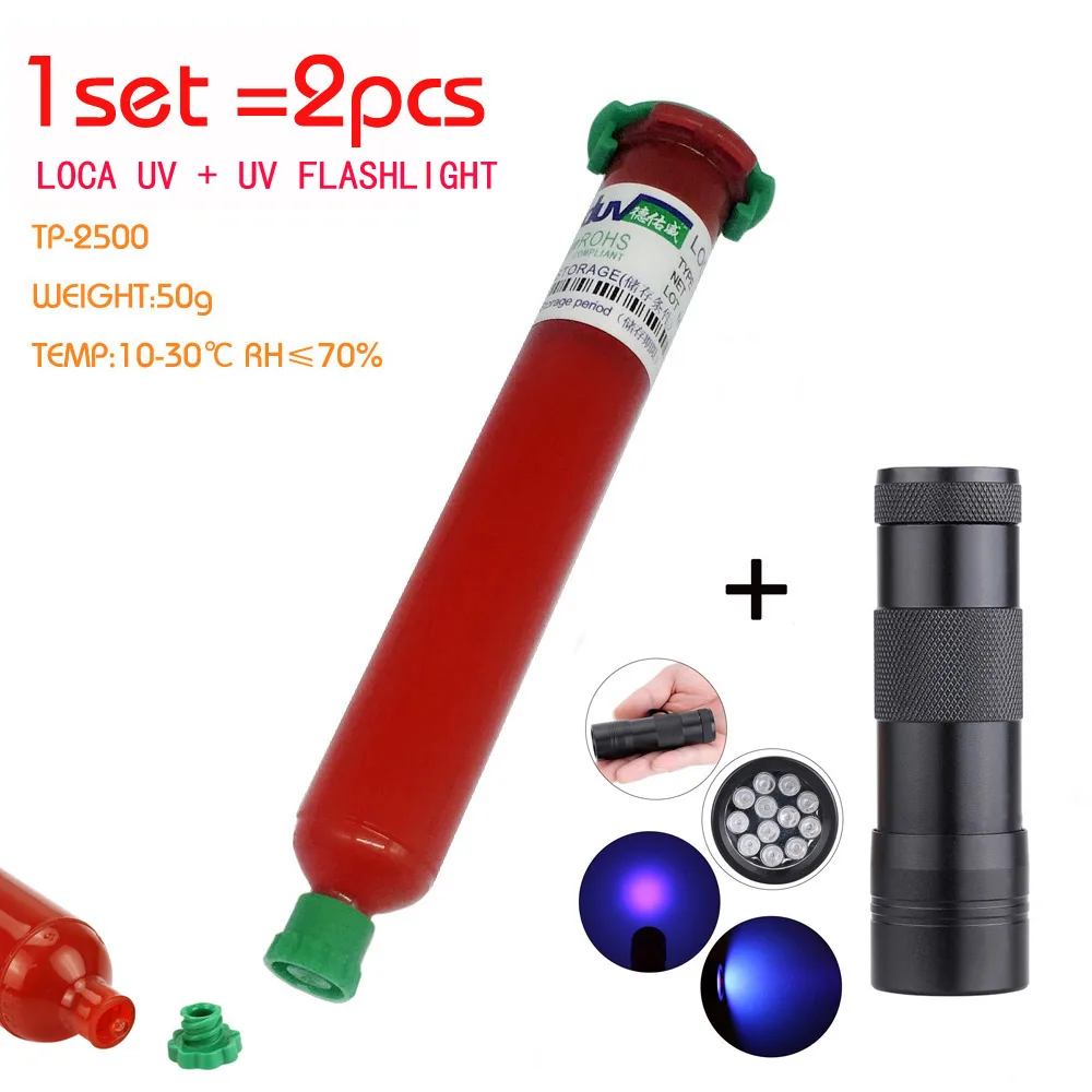 

Newest TP-2500 LOCA UV liquid optical clear adhesive UV glue for touch screen samsung galaxy iPhone +12 LED UV curing light