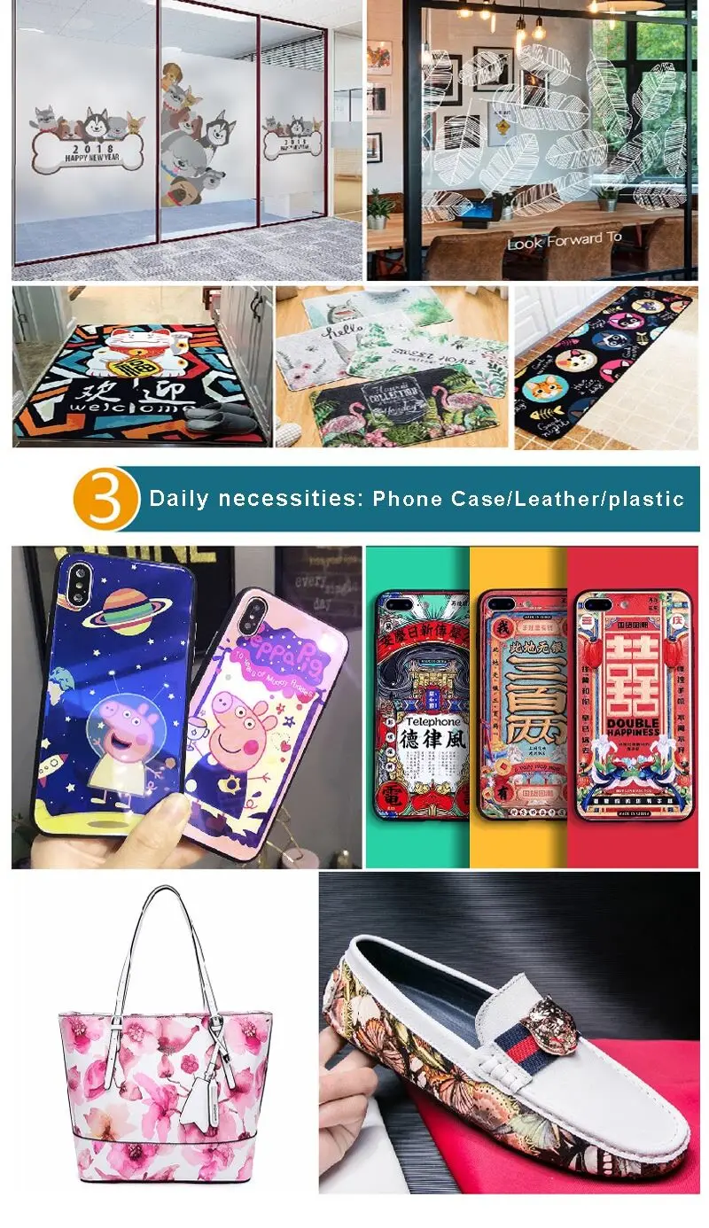 printing product