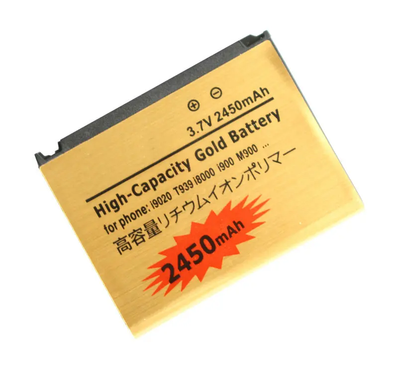 Фото 10 шт./лот 2450 мАч AB653850CA батарея золотого цвета для Samsung Galaxy Nexus S i9020 T939 i8000 i900 M900 i9023