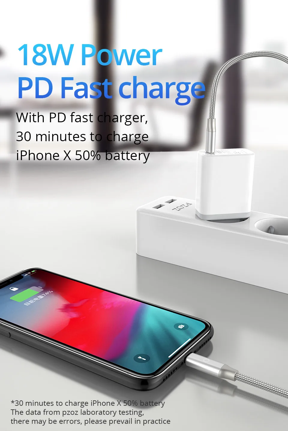 PZOZ PD кабель USB c 18 Вт для iphone 8 Plus X Xs Max XR iPad pro 8 pin Быстрая Зарядка Тип C для осветительного кабеля Шнур для передачи данных зарядное устройство