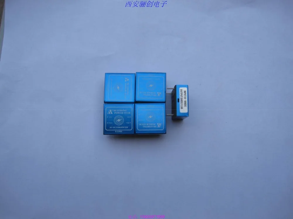 

Power module HZD05B-12S05