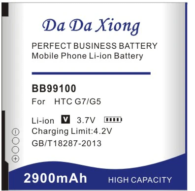 Da Xiong 2900mAh BB99100 Аккумулятор для телефона htc A8180/A8181/G5/G7/T8188/T9188/NEXUS ONE/htc Desire