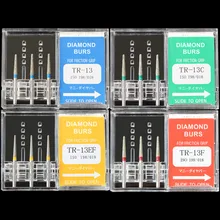 30 шт(10 Коробки) зубные Алмазные Боры TR-13/TR-13C/TR-13F/TR-13EF полировщик дрель FG1.6mm высокое Скорость шлифовка наконечникка для бормашины на рифленой подошве