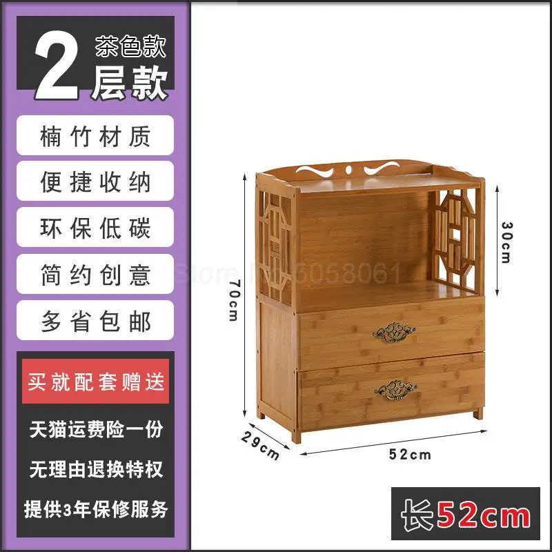 Китайский ящик книжный шкаф, простой бамбуковый стеллаж для гостиной, деревянный напольный стеллаж для хранения, простой - Цвет: ml3