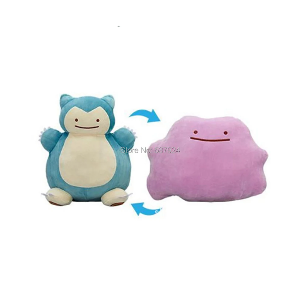 Новинка 4 шт. Snorlax Ditto Inside Out 12 &quot30 см плюшевая подушка кукла подушка|Персонажи