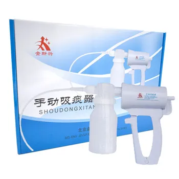 

10%off Manual Suction Pump Suction Unit Medical Suction Device Adults/children Respiratory First Aid Suction Device and 10 tube