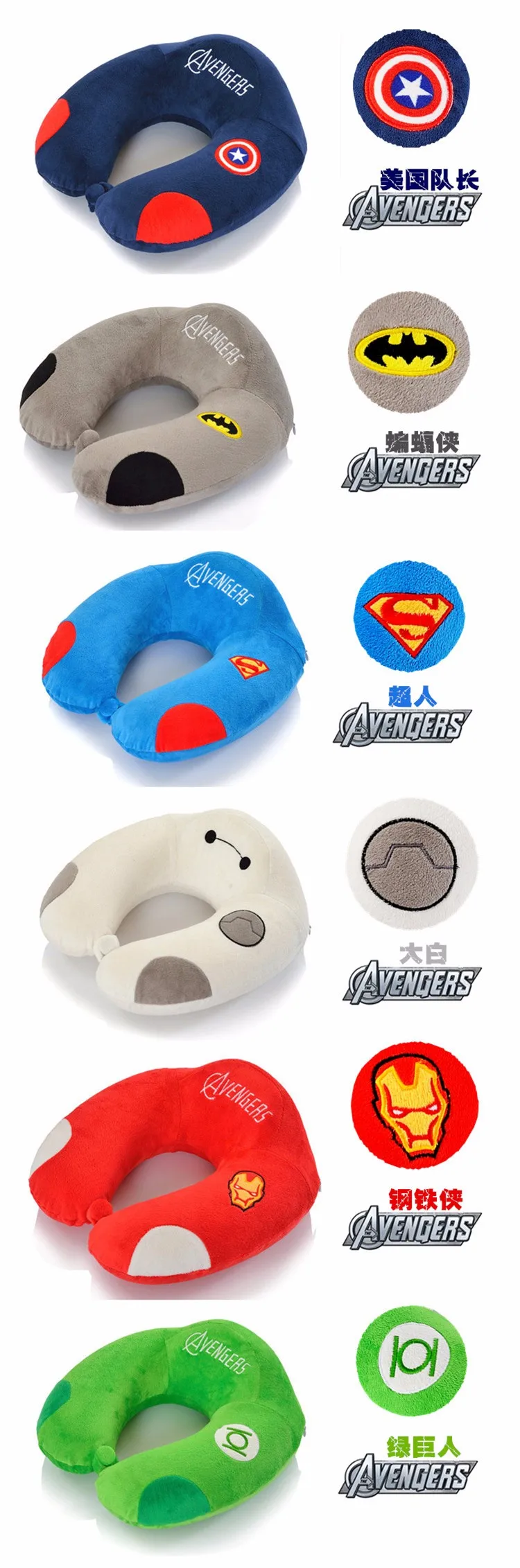Мультяшная u-подушка, поддерживающая шейный Подушечка Для позвонков, хлопковая u-образная Подушка Супермен