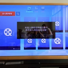 HD 3D 4 K светодиодный 90 в ТВ Android Full smart 1080 P светодиодный ТВ