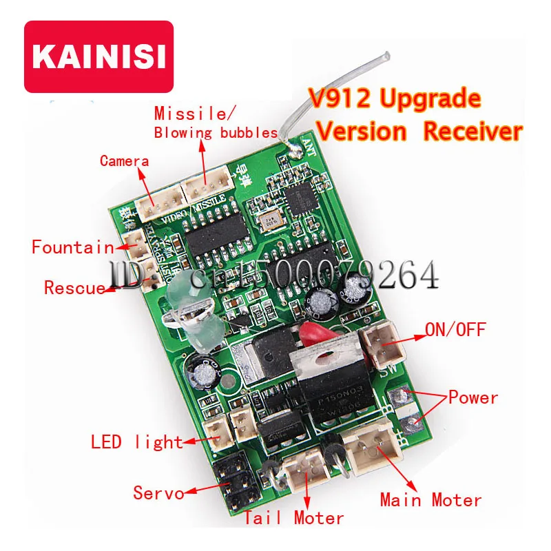 Helicopter Receiver Circuit Diagram Rc Helicopter Circuit 4CH RC