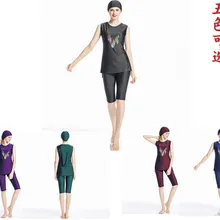 Новые купальные костюмы из двух предметов для девочек, мусульманские купальные костюмы, Шорты для плавания, ислам, детская пляжная одежда для купания, костюмы, Буркини, штаны для серфинга