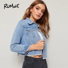 ROMWE Frayed Hem Flap Pocket Jeans Jacket Women Spring Casual Long Sleeve Cropped Jacket Blue Single Breasted Denim Jacket Coat ROMWE Frayed Hem Flap Pocket Jeans Jacket Women Spring Casual Long Sleeve Cropped Jacket Blue Single Breasted Denim Jacket Coat