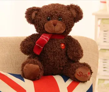 

new plush smile teddy bear toy coffee lovely sitting bear doll gift about 25cm