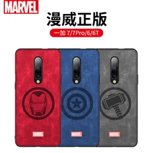 Оригинальные ультратонкие Чехлы Marvel для телефона Oneplus 7 Pro 7 6 6 T, высокое качество, Железный человек, Человек-паук, Тор, задняя крышка для 1+ 7 Pro 1+ 6T