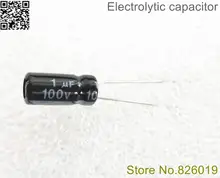40pcs/lot 100V 1UF 5*11 20% RADIAL aluminum electrolytic capacitor 1000nf